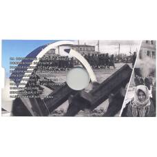 Альбом — планшет для монеты 25 рублей 2019 года 75-летие освобождения Ленинграда от фашистской блокады (вид 2)