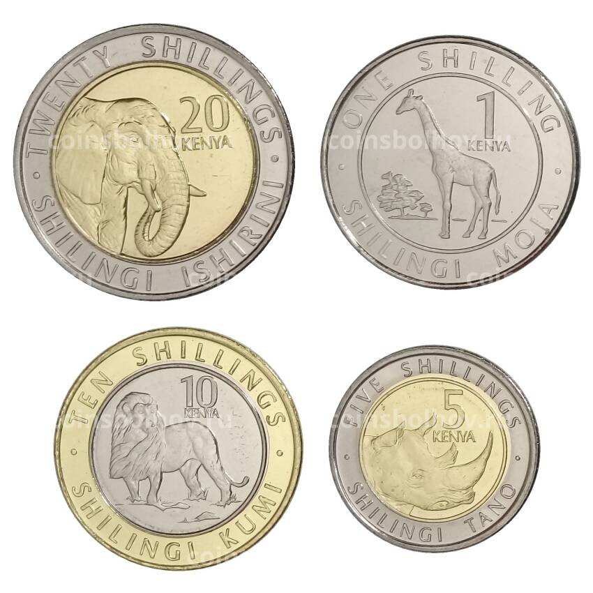 Набор монет 2018 года Кения