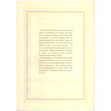 Банкнота Облигация 500 марок 1937 года Германия (реверс)