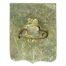 Значок Евпатория (вид 2)