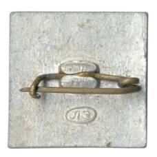 Значок Ленинград — Публичная библиотека (вид 2)