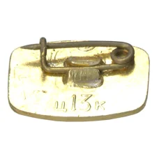 Значок Минск орденоносный (вид 2)