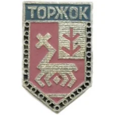 Значок Торжок