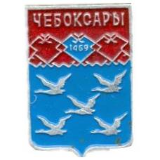 Значок Чебоксары