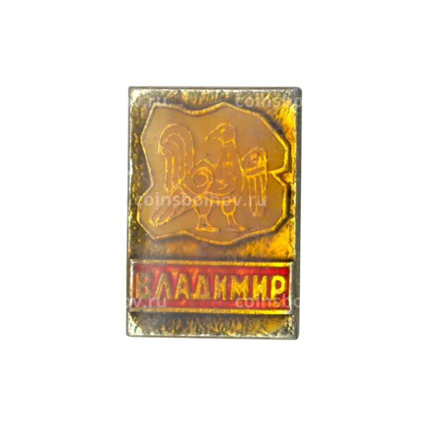 Значок Владимир