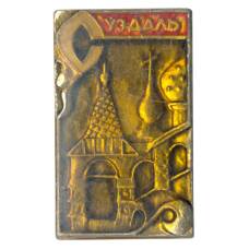 Значок Суздаль