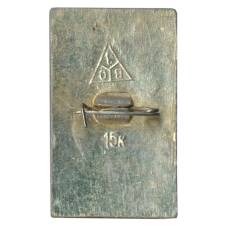 Значок Суздаль (вид 2)