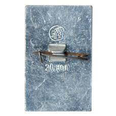 Значок Суздаль (вид 2)