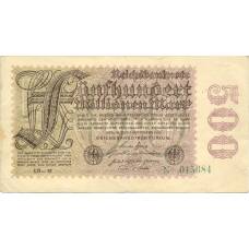 Банкнота 5000000 марок 1923 года Германия (аверс)