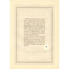 Банкнота Облигация 500 марок 1940 года Германия (реверс)