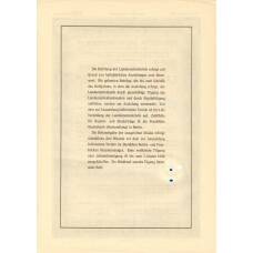 Банкнота Облигация 500 марок 1940 года Германия (реверс)