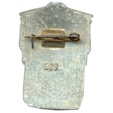 Значок  III разряд по бегу (вид 2)