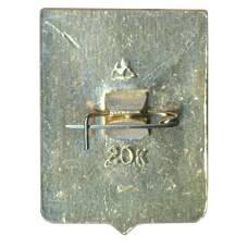 Значок Суздаль (вид 2)