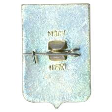 Значок Новороссийск (вид 2)