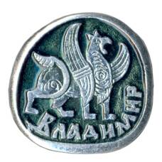 Значок Владимир