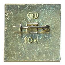 Значок Волгоград — Планетарий (вид 2)