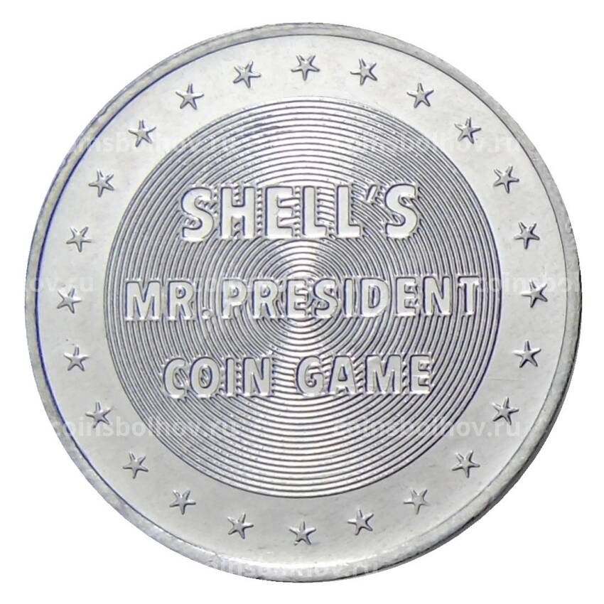 Жетон игровой США 1968 года — 18-й Президент США Улис Грант Шелл (вид 2)