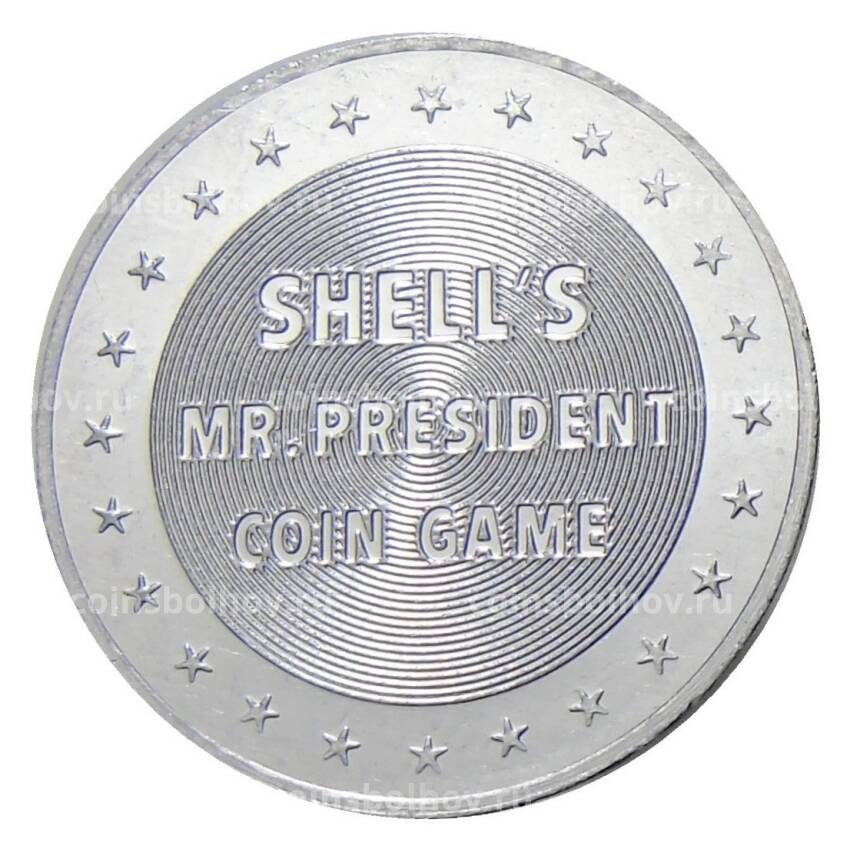 Жетон игровой США 1968 года —  14-й Президент США Франклин Пирс Шелл (вид 2)