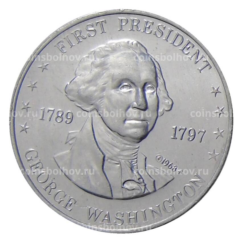 Жетон игровой США 1968 года — 1-й Президент США Джордж Вашингтон Шелл