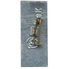 Значок Хатынь (вид 2)