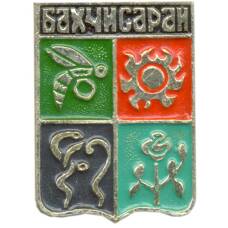 Значок Бахчисарай