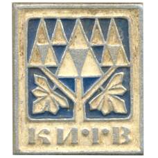 Значок Киев