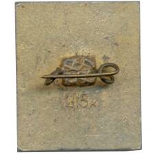 Значок Киев (вид 2)