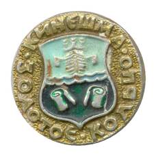 Значок Золотое кольцо — Кинешма