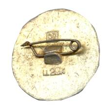 Значок Золотое кольцо — Кинешма (вид 2)