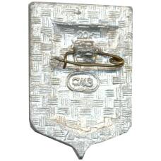 Значок Смоленск — первое упоминание 863 год (вид 2)