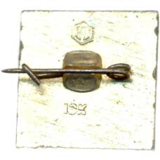 Значок Дворец Сьездов (вид 2)