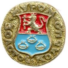 Значок Золотое Кольцо — Муром