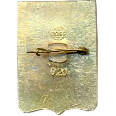 Значок Джанкой (вид 2)