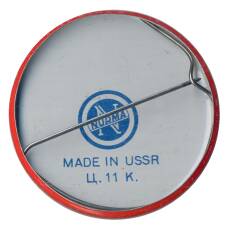 Значок Заяц-лыжник (реверс)