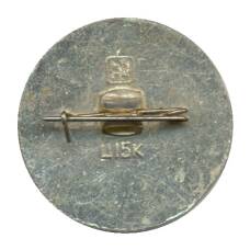 Значок Золотое Кольцо  — Юрьев-Польский (вид 2)