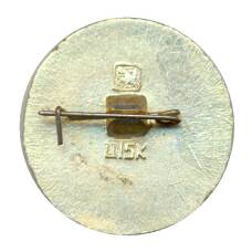 Значок Золотое кольцо — Гороховец (вид 2)