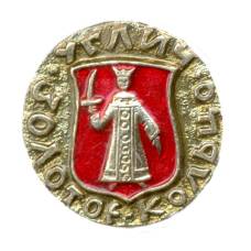 Значок Золотое кольцо — Углич