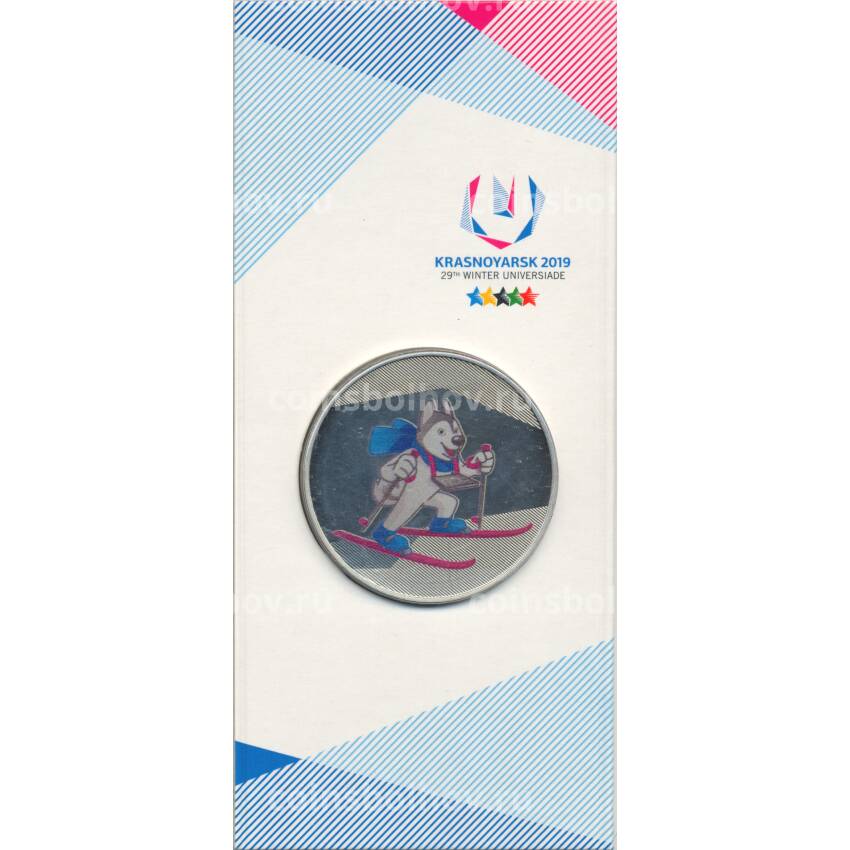 Медаль памятная  ММД Универсиада в Красноярске  2019 года — Талисман — Горные лыжи (вариант 3)