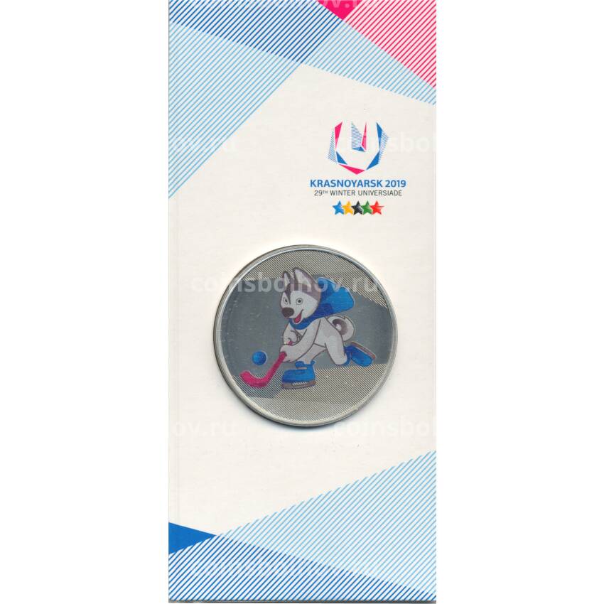 Медаль памятная  ММД Универсиада в Красноярске  2019 года — Талисман — Хоккей с мячом