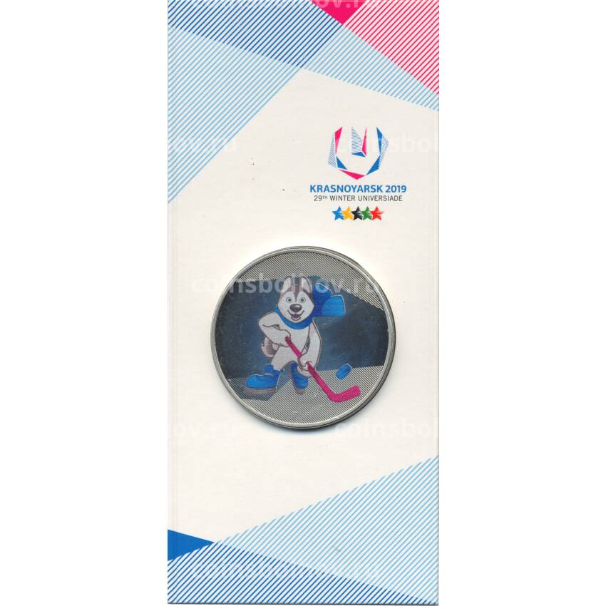 Медаль памятная  ММД Универсиада в Красноярске  2019 года — Талисман — Хоккей