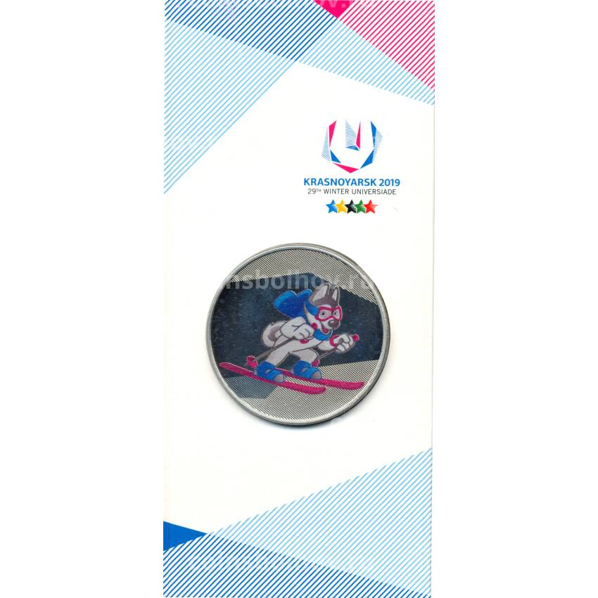 Медаль памятная  ММД Универсиада в Красноярске  2019 года — Талисман — Горные лыжи (вариант 4)