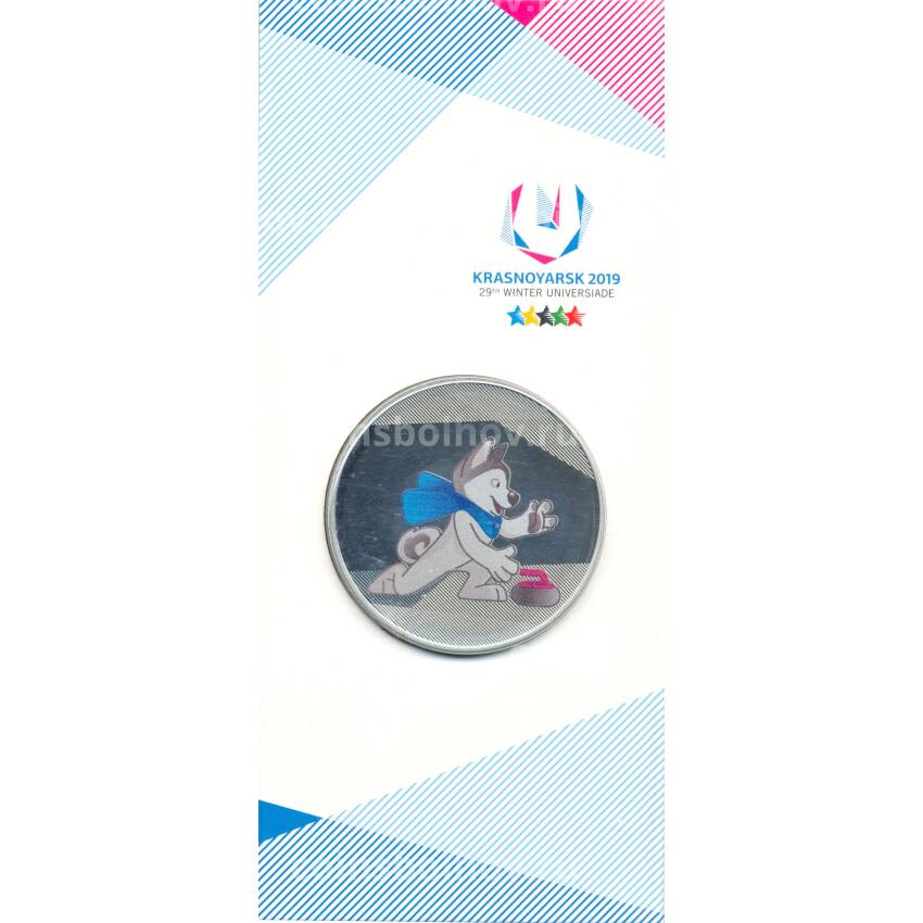 Медаль памятная  ММД Универсиада в Красноярске  2019 года — Талисман — Керлинг