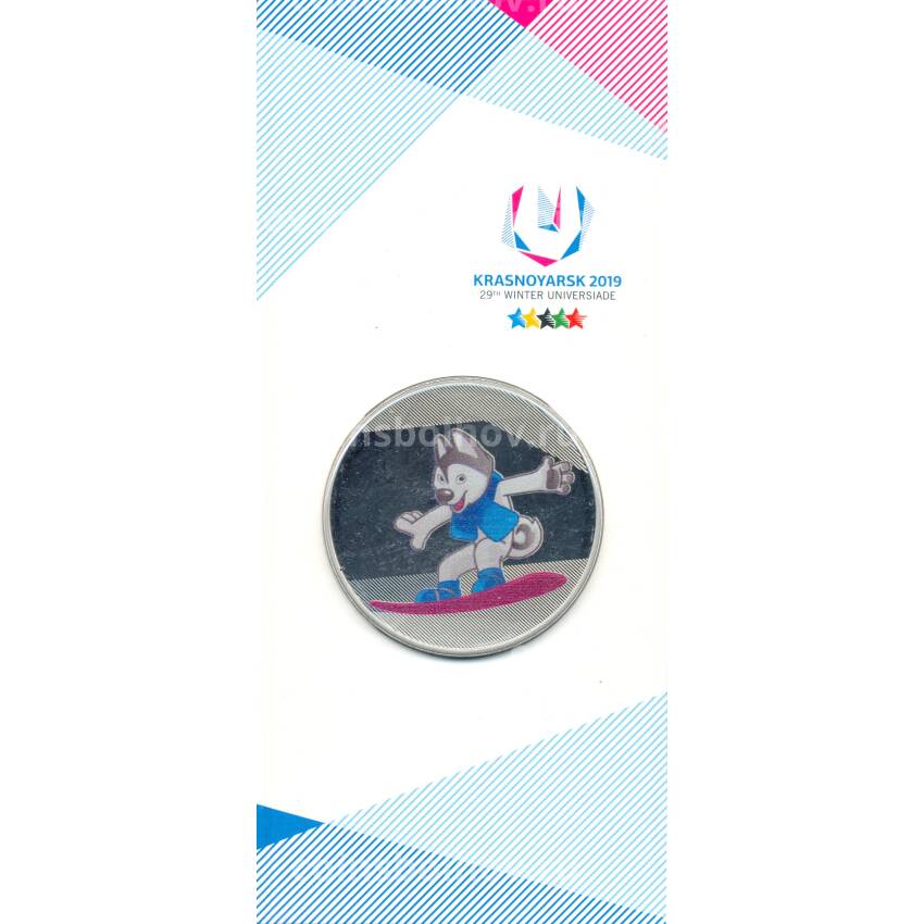 Медаль памятная  ММД Универсиада в Красноярске  2019 года — Талисман — Сноуборд