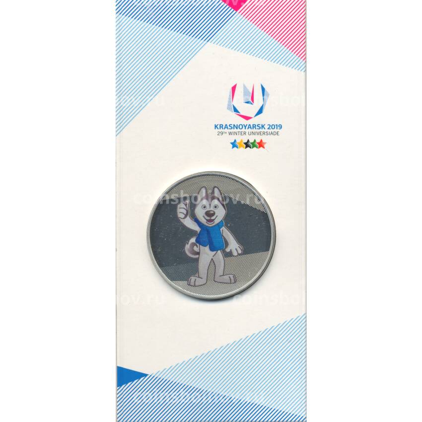 Медаль памятная  ММД Универсиада в Красноярске  2019 года — Талисман