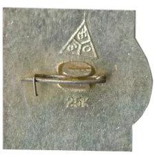 Значок Суздаль (вид 2)