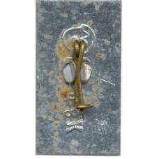 Значок Хатынь (вид 2)