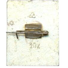 Значок Суздаль (вид 2)