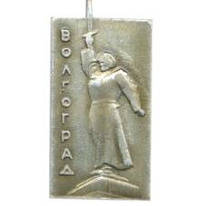 Значок Волгоград