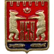 Значок Новгород — герб