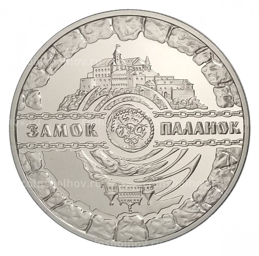 Монета 5 гривен 2019 года Украина — Замок Паланок в подарочном буклете (вид 4)